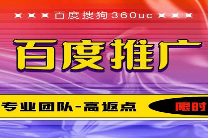 SEM服务公司助力互联网营销案例