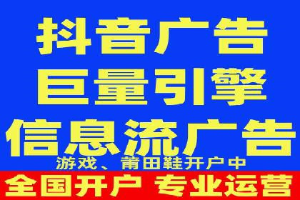 案例分析：成功SEM托管策略全解析
