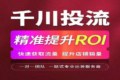 不同行业的SEM专员成功案例分析